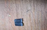 HK HT HG Holden Monaro Premier Brougham Belmont Disc Brake Tag